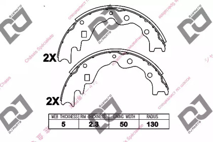 Комлект тормозных накладок DJ PARTS BS1132